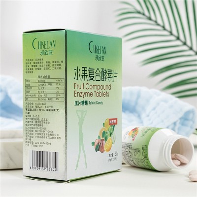 厂家现货 果蔬酵素水果复合酵素片 饱餐酵素片 压片糖果oem代加工图5
