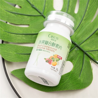 厂家现货 果蔬酵素水果复合酵素片 饱餐酵素片 压片糖果oem代加工图4
