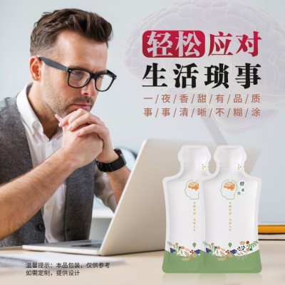氨基丁酸酵素液 果蔬酵素饮料生产厂家 综合酵素OEM贴牌图3