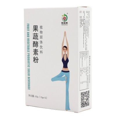 现货批发梅瑰果蔬益生菌酵母素粉蓝莓味清畅净体排油宿便廋身然脂图5