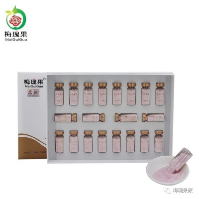 现货批发私人定制梅瑰果蔬多肽酵素粉蓝莓味20瓶礼盒冲饮然脂廋身图3