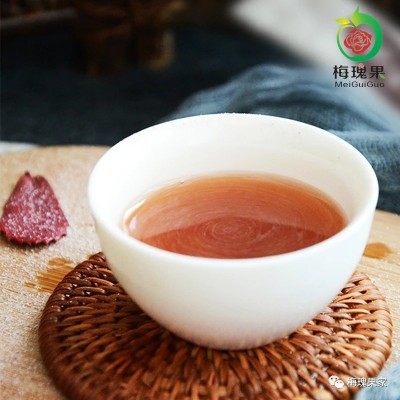 现货批发私人定制梅瑰果蔬多肽酵素粉蓝莓味20瓶礼盒冲饮然脂廋身图4