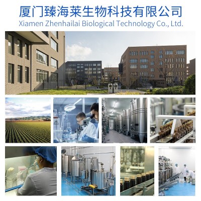 鱼胶原蛋白肽口服液 小分子水解活性糖抗饮燕窝弹性胶原三肽饮品图4