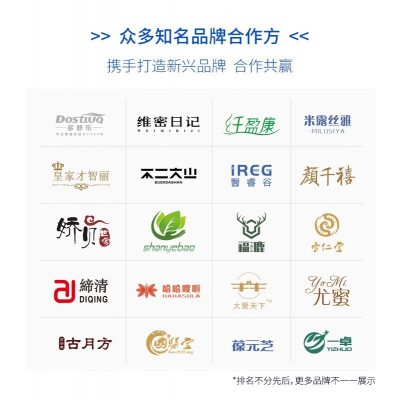 现货即食燕窝 冰糖燕窝即食早餐营养品代餐 鲜炖燕窝瓶装批发图4