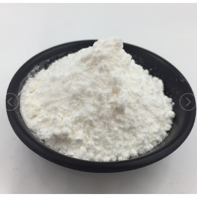 提供外检 唾液酸 燕窝酸98% N-乙酰神经氨酸100G/袋厂家专业生产图2
