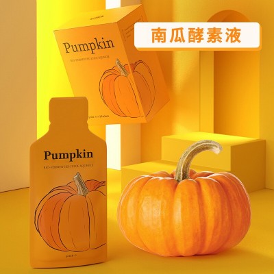 南瓜酵素液oem贴牌代加工果蔬酵素饮南瓜孝素原液 嗨吃酵素植物饮图4