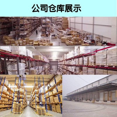 东宝骨胶原蛋白肽粉食品级 小分子肽1kg起订 牛骨胶原蛋白肽图5