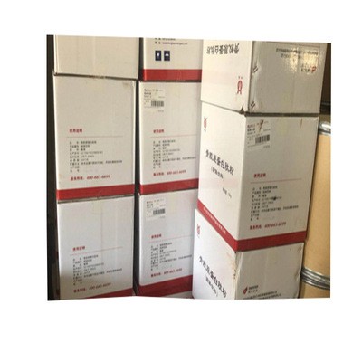 东宝骨胶原蛋白肽粉食品级 小分子肽1kg起订 牛骨胶原蛋白肽图4