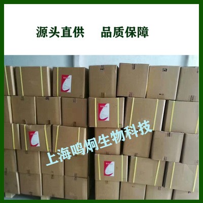石药 维生素c粉 食品级 抗坏血酸 vc粉 营养强化剂 维生素c图2