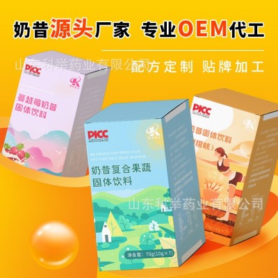 奶昔酵素固体饮料厂家直供酵素粉贴牌定制奶昔科举药业厂家直供图5
