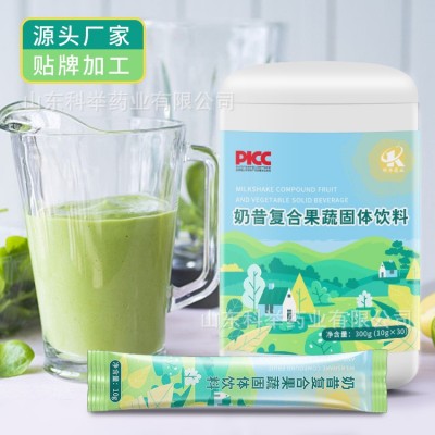 奶昔酵素固体饮料厂家直供酵素粉贴牌定制奶昔科举药业厂家直供图3
