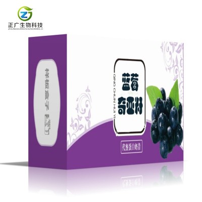 正广生物蓝莓奇亚籽代餐蛋白奶昔专业贴牌生产厂家小样定制图5