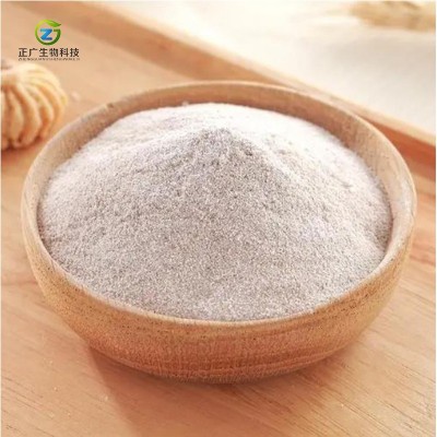 正广生物蓝莓奇亚籽代餐蛋白奶昔专业贴牌生产厂家小样定制图3