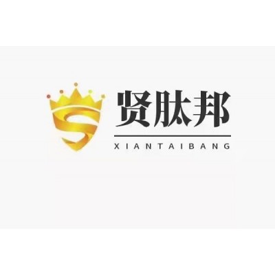 贤肽邦 富硒植物玉米胚芽粉 固体饮料图4