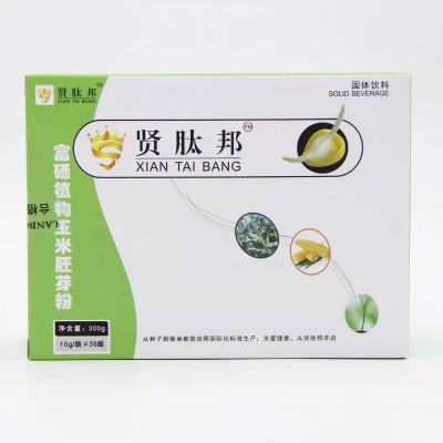 贤肽邦 富硒植物玉米胚芽粉 固体饮料图5