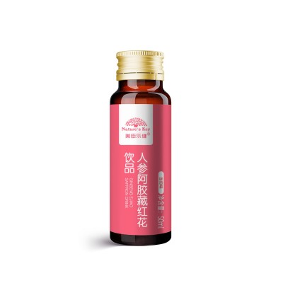 【定制】口服液代加工人参阿胶藏红花液体饮料贴牌功能饮料oem图5