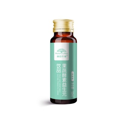 【定制】酵素饮代加工果蔬汁口服液OEM功能饮品液体饮料贴牌工厂图5