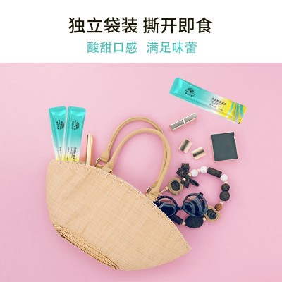 【定制】酵素果冻oem果蔬酵素果冻代加工功能果冻贴牌工厂图3