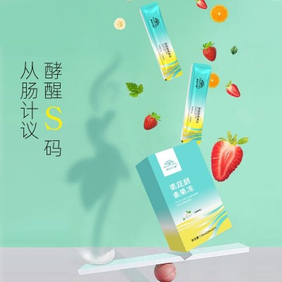 【定制】酵素果冻oem果蔬酵素果冻代加工功能果冻贴牌工厂图4
