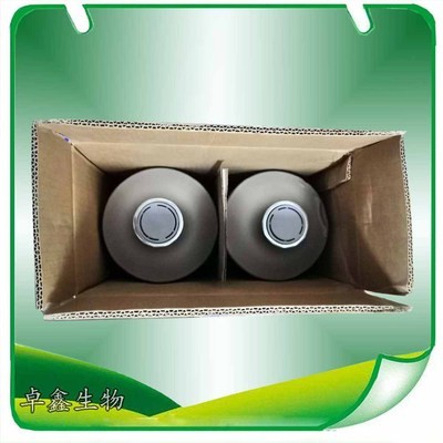 现货批发 β胡萝卜素悬浮液 胡萝卜素油30% 食品级 油溶胡萝卜素图2