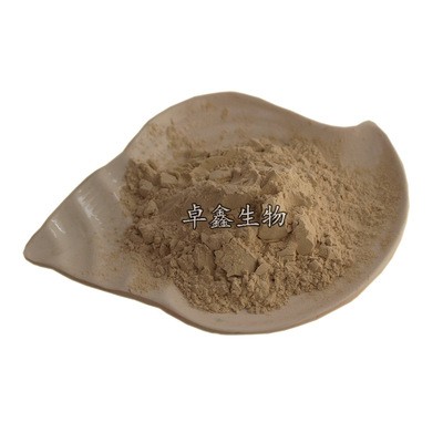 现货供应 食品级 纳豆菌粉 纳豆菌种 2000FU纳豆激酶粉原料图5