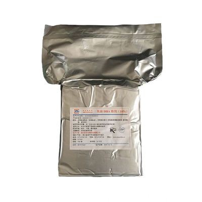 食品级 DHA藻油粉末 鱼油DHA粉剂 10% 二十二碳六烯酸 鱼油藻油粉图4