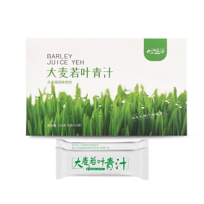 大麦若叶青汁粉 益生菌饮料膳食纤维酵素粉冲剂厂家oem贴牌代加工图4