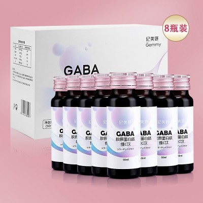 代发小分子肽胶原蛋白口服液 氨基酸透明质酸钠果蔬饮品厂家直销