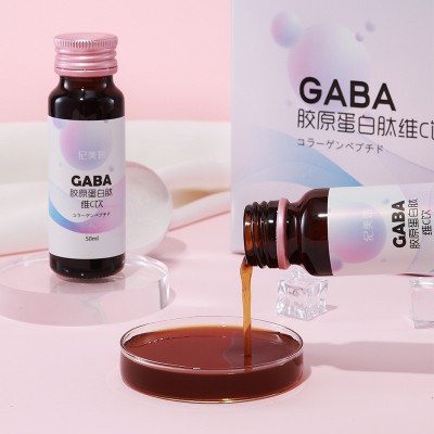 胶原蛋白口服液批发 正品南瓜小分子肽饮品氨基丁酸维C饮礼盒佳品图2