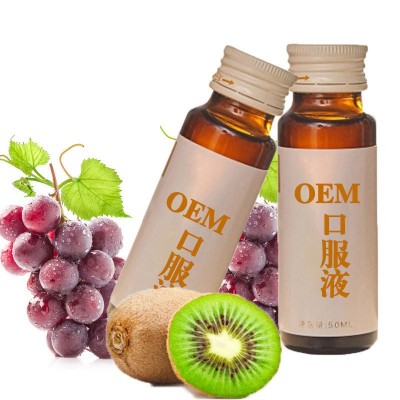 胶原蛋白口服液批发 正品南瓜小分子肽饮品氨基丁酸维C饮礼盒佳品图5