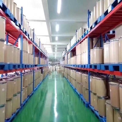 维生素A 视黄醇 99% VA粉末 直供化妆品厂 质量保证 100克/袋包邮图4