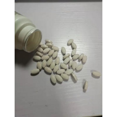 日本配方原料美肤亮白先森胶原蛋白片白先森补水去暗黄养出发光肌图4