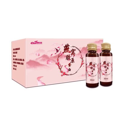 燕窝胶原蛋白口服液现货OEM贴牌代加工鱼胶原蛋白液弹性蛋白肽图5