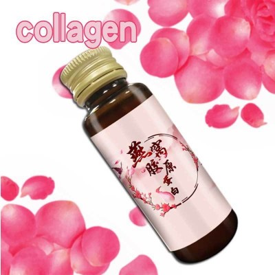 燕窝胶原蛋白口服液现货OEM贴牌代加工鱼胶原蛋白液弹性蛋白肽图3