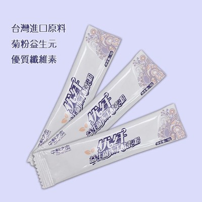 台湾植物综合酵素 优质蔬果活菌发酵 益生菌酵素粉OEM贴牌生产图3