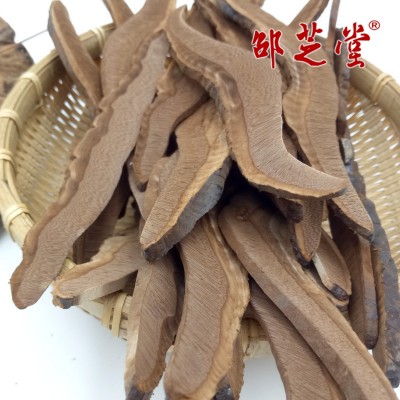 产地供应仿野灵芝 紫灵芝片 黑灵芝片 无白菌丝500g野外生长图4