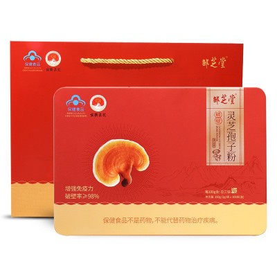 邵芝堂 破壁灵芝孢子粉 增强免疫力食健备小蓝帽林芝孢子粉非胶囊