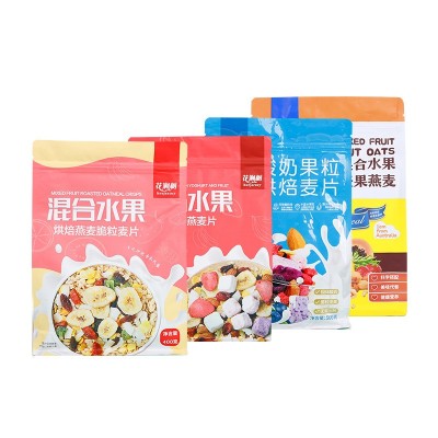 贴牌定制水果坚果酸奶麦片混合400g百杏林代餐即食烘焙燕麦片图5