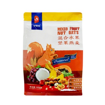 百杏林水果坚果麦片500g 冲饮谷物果粒燕麦片 早餐代餐批发代工图5