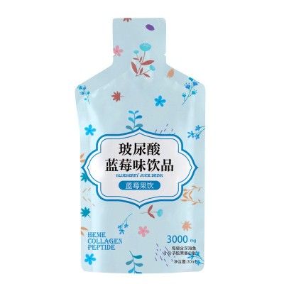 玻尿酸透明质酸钠口服液批发贴牌蓝莓口味玻尿酸饮品 源头工厂OEM图3