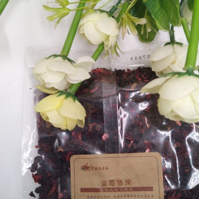 水果茶欧式果茶花草茶花果茶 水果颗粒干蓝莓情深500克水果茶批发图3
