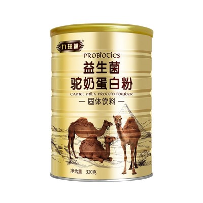 中老年营养品驼奶蛋白粉 oem贴牌代加工驼奶蛋白粉 益生菌骆驼奶图1