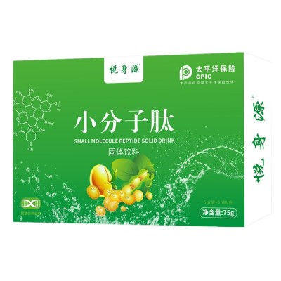 代理批发小分子活性肽大豆肽低聚肽胶原蛋白肽粉苹果干细胞图5