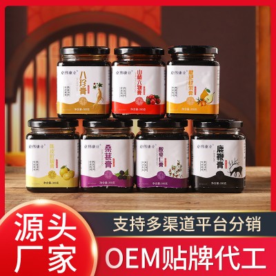 鹿鞭膏片枇杷秋梨膏山楂六物膏一件代发定制OEM源头厂家直售