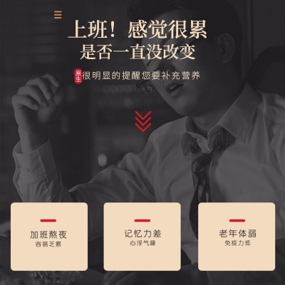 长白山西洋参足龄老参主根切片软只切片西洋参大量批发西洋参