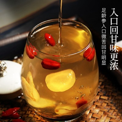长白山西洋参足龄老参主根切片软只切片西洋参大量批发西洋参图5