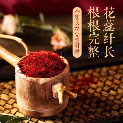 京伟康业伊朗藏红花丝状盒装藏红花泡水西红花女人花一件代发图2