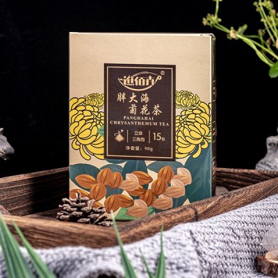 胖大海菊花茶