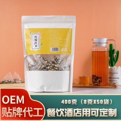 餐饮用茶大分量一包400克一袋8克柠檬红茶