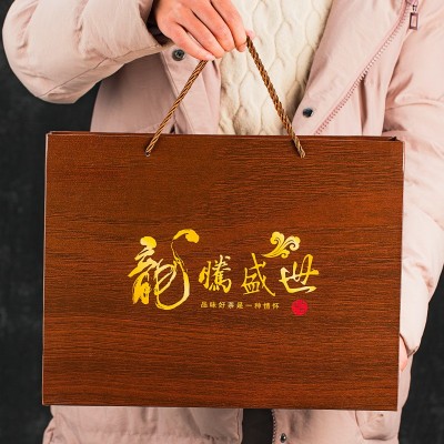 网红直播供货供应链选品武夷岩茶大红袍茶具茶叶礼盒装250g图3